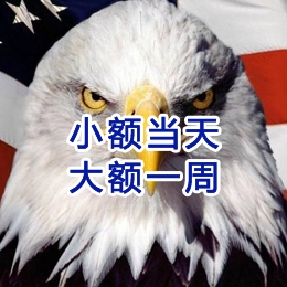 范县要账公司